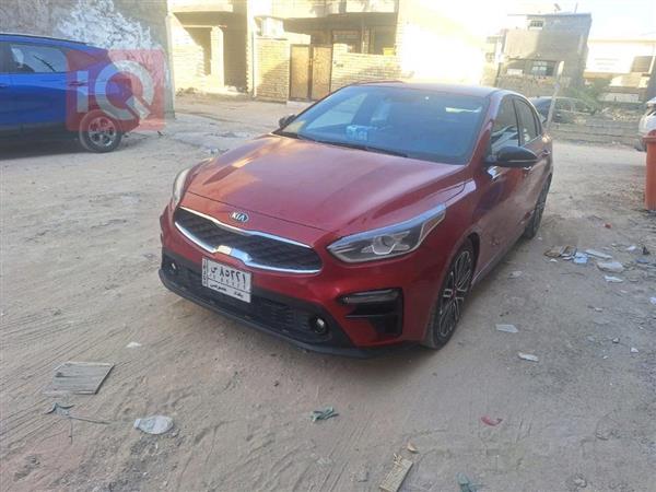 Kia for sale in Iraq